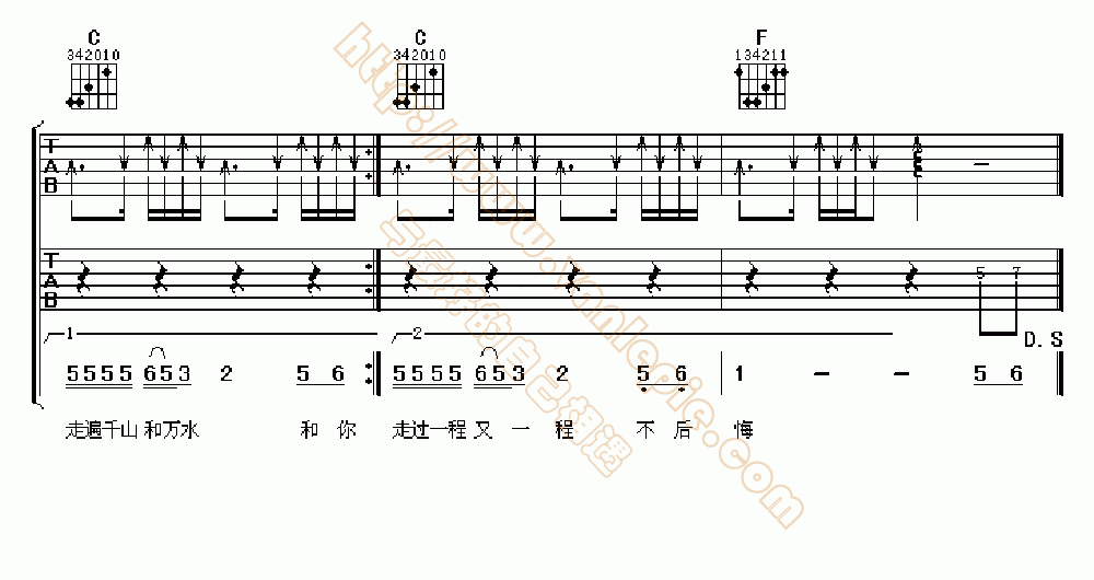 甘心情愿简谱钢琴简谱_甘心情愿双手钢琴简谱